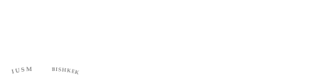 IUSM Forms
