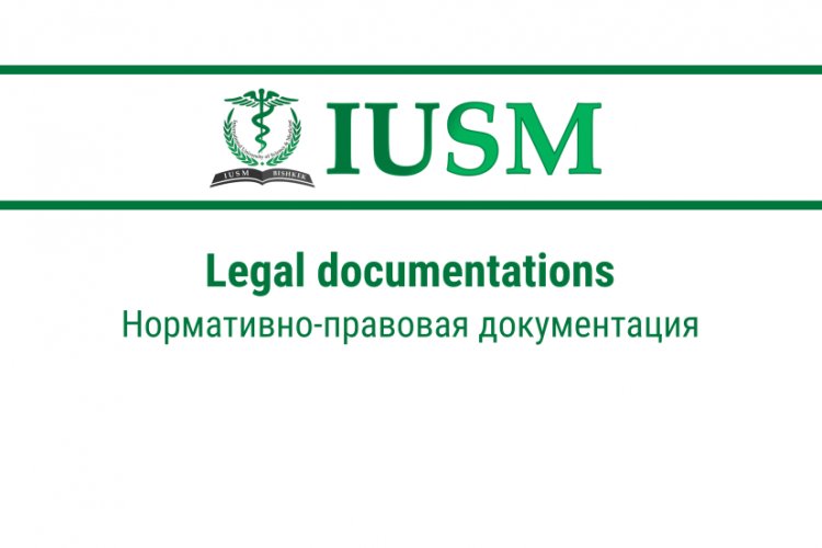 Legal documentations