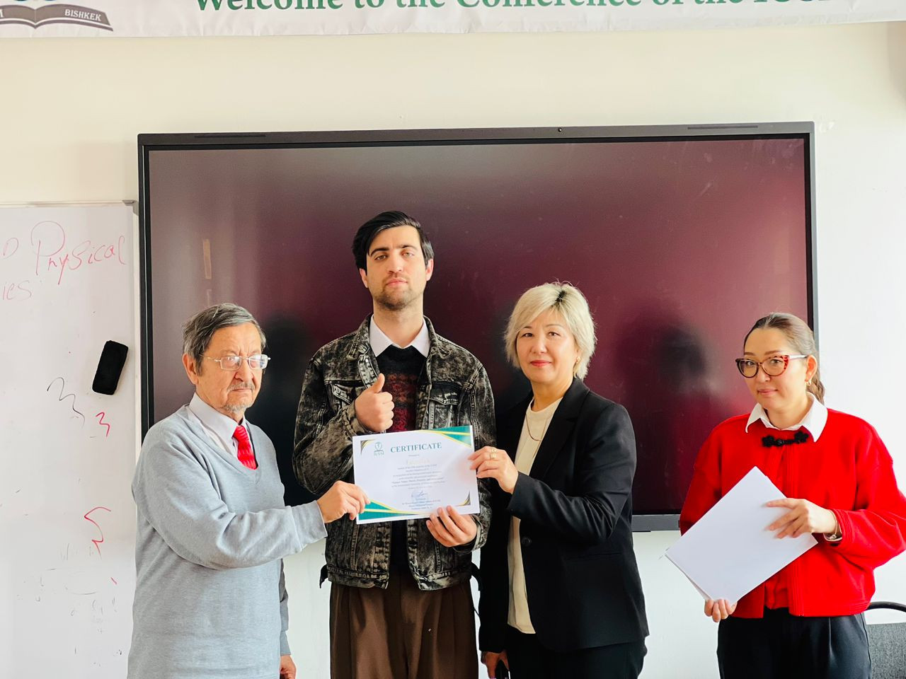 IUSM Hosted a Scientific Conference on Medical Sciences